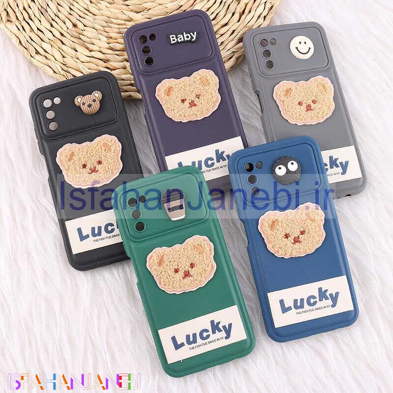 اصفهان جانبی-قاب ژله ای Lucky سامسونگ Galaxy A02s / M02s / A03s عروسکی محافظ لنزدار