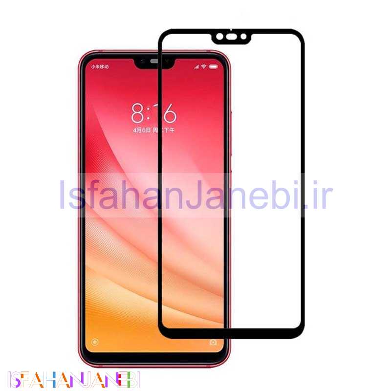 اصفهان جانبی-گلس تمام چسب Xiaomi Mi 8 Lite مشکی