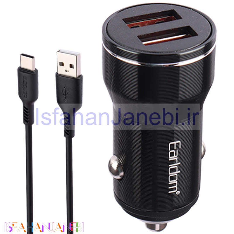 اصفهان جانبی-شارژر فندکی فست شارژ Earldom ES-CC19C 2.4A 12W + کابل تایپ سی