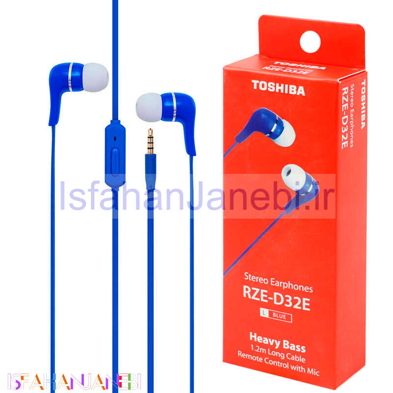 اصفهان جانبی-هندزفری Toshiba RZE-D32E