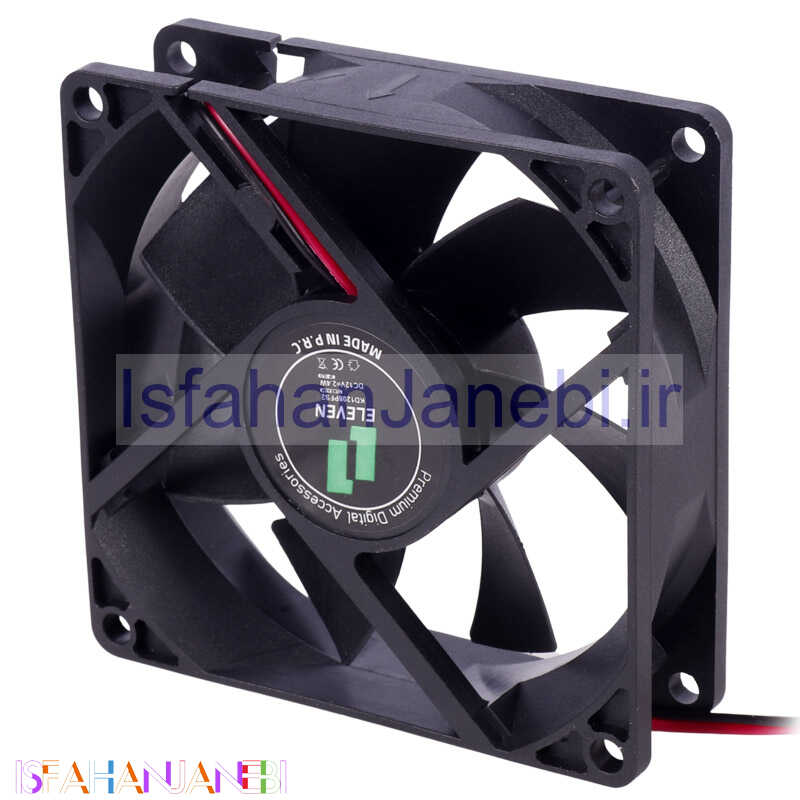 اصفهان جانبی-فن کیس الون 8*8 Eleven KD1208PFS2