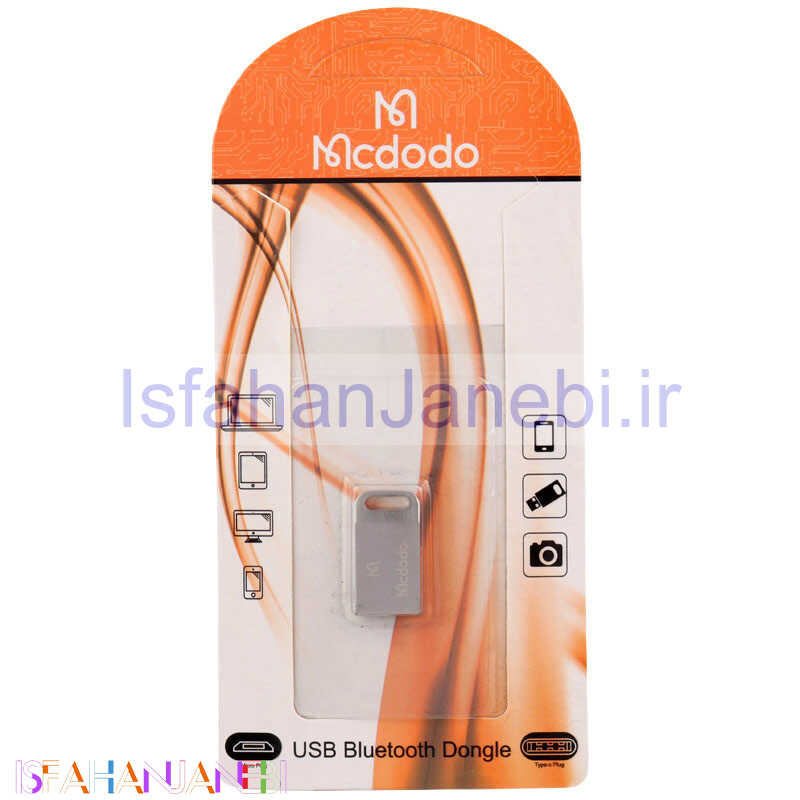 اصفهان جانبی-دانگل بلوتوث Mcdodo Highcopy USB کد 2