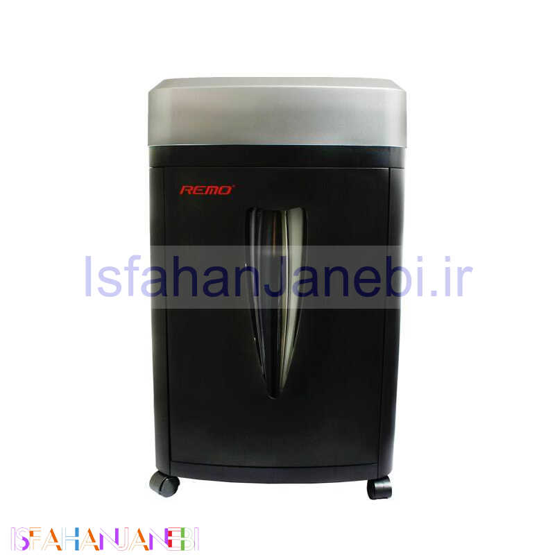 اصفهان جانبی-کاغذ خردکن REMO C-3200