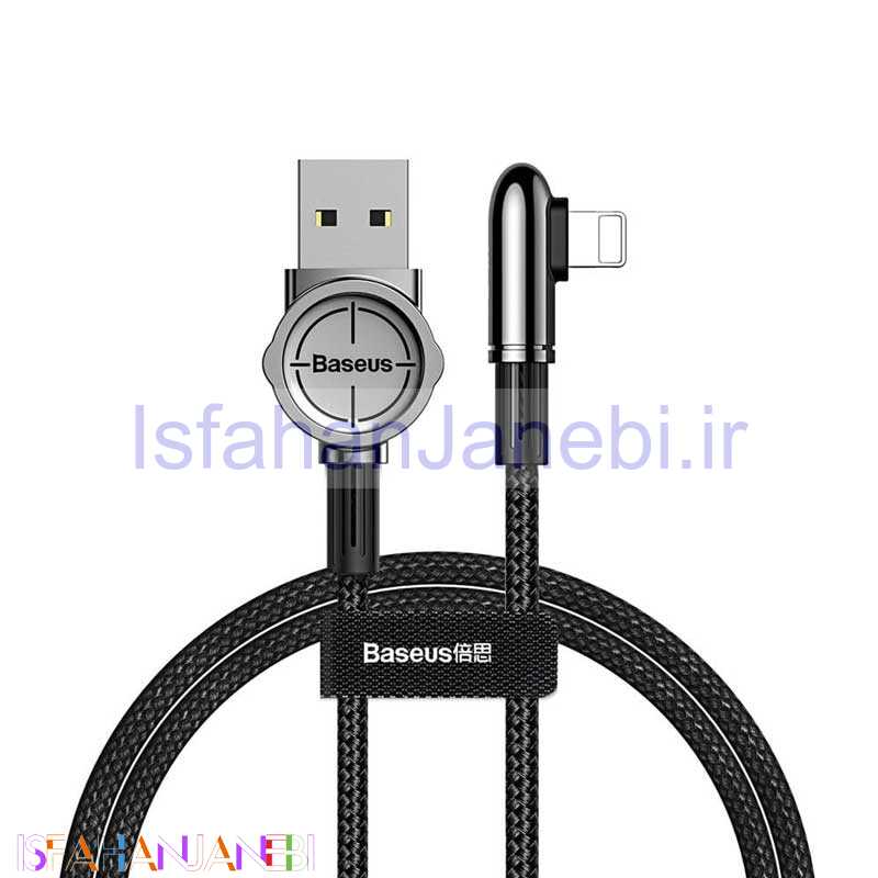 اصفهان جانبی-کابل کنفی آیفونی Baseus Exciting CALCJ-A 1m