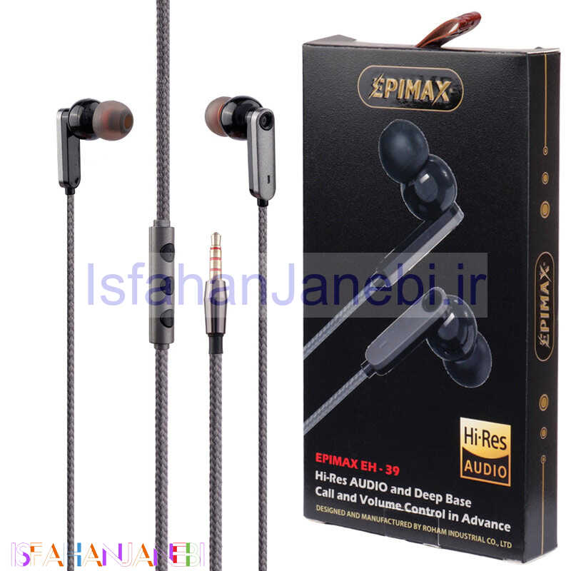 اصفهان جانبی-هندزفری Epimax EH-39