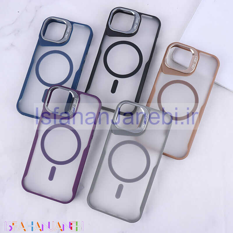 اصفهان جانبی-قاب مگ سیف Case.Pro آیفون iPhone 13 / 14 استندشو پشت مات