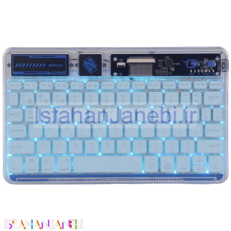 اصفهان جانبی-کیبورد بی سیم کوتسی 84012