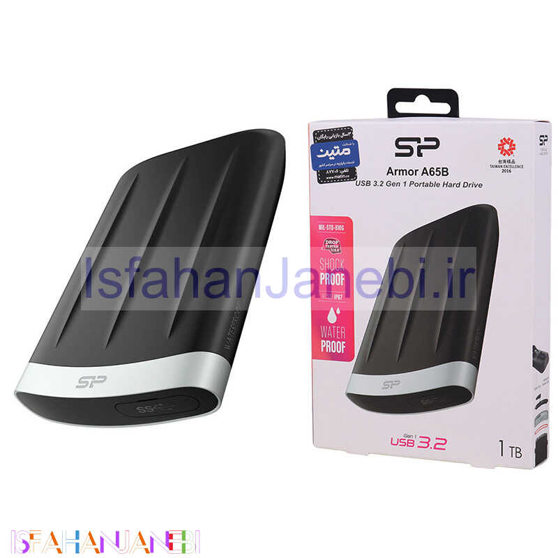 اصفهان جانبی-هارد اکسترنال سیلیکون پاور Silicon Power Armor A65 1TB