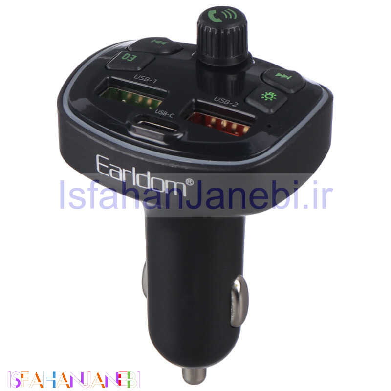 اصفهان جانبی-شارژر فندکی + FM Player بلوتوثی Earldom ET-M71