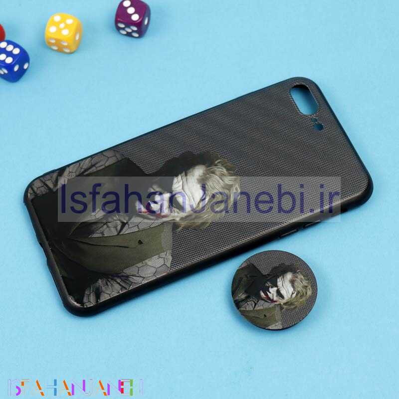 اصفهان جانبی-قاب فانتزی برجسته + پاپ سوکت طرح Joker آیفون iPhone 7 Plus / 8 Plus سری D