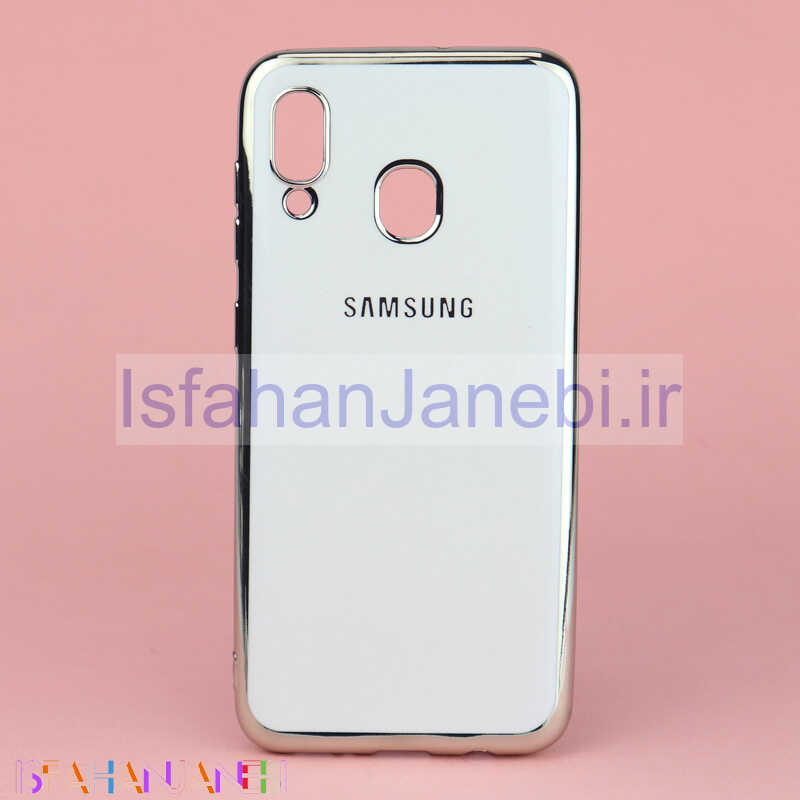 اصفهان جانبی-قاب My Case سامسونگ A20 سفید