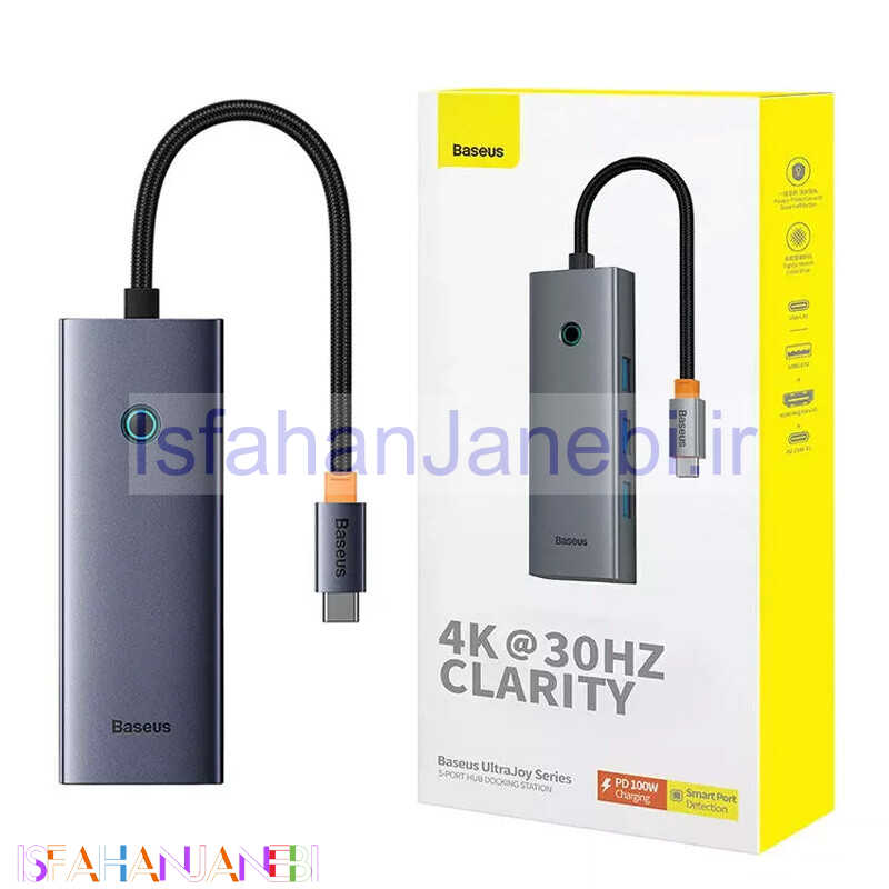 اصفهان جانبی-هاب 5 پورت Type-C باسئوس UltraJoy Series BS-OH150
