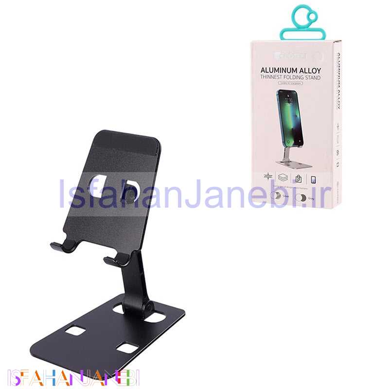 اصفهان جانبی-پایه نگهدارنده گوشی موبایل و تبلت Coteci 51013