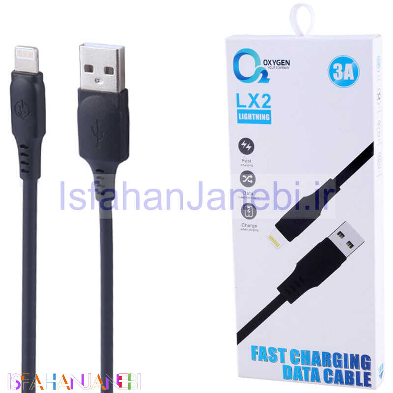 اصفهان جانبی-کابل آیفونی فست شارژ Oxygen LX2 3A 1m