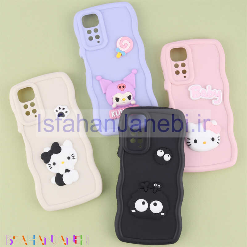 اصفهان جانبی-قاب موج دار شیائومی Redmi Note 11 / 11s عروسک برجسته محافظ لنزدار