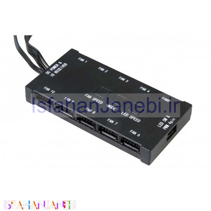 اصفهان جانبی-هاب فن MasterTech 10Port Fan