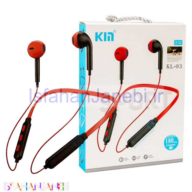 اصفهان جانبی-هندزفری بلوتوث دورگردنی KIN KL-03