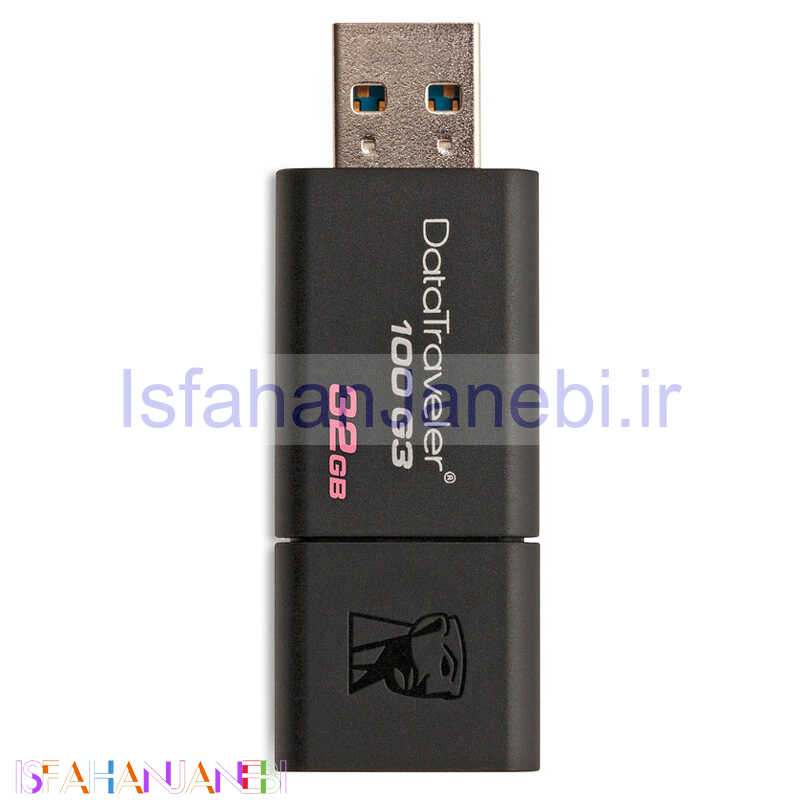 اصفهان جانبی-فلش 32 گیگ کینگستون Kingston DataTraveler 100 G3 USB3.0