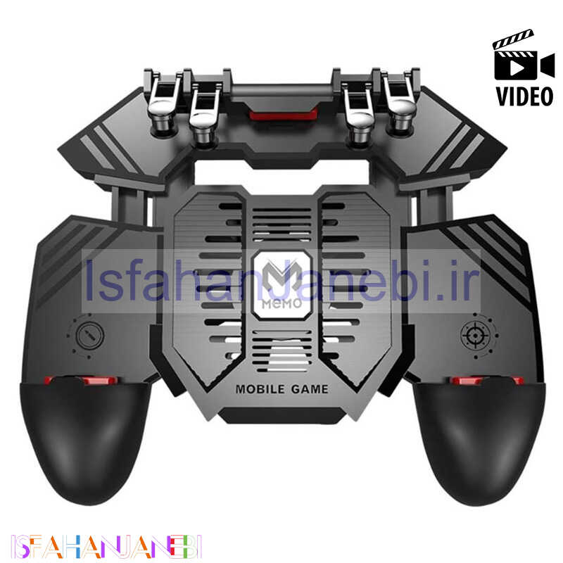 اصفهان جانبی-دسته بازی Memo PubG AK-77