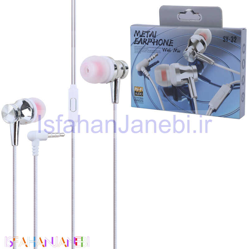 اصفهان جانبی-هندزفری سیمی SY-32