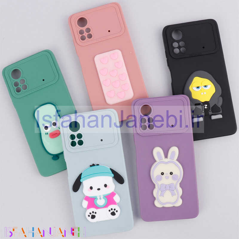 اصفهان جانبی-قاب سیلیکونی عروسکی برجسته محافظ لنزدار Xiaomi Poco X4 Pro 5G