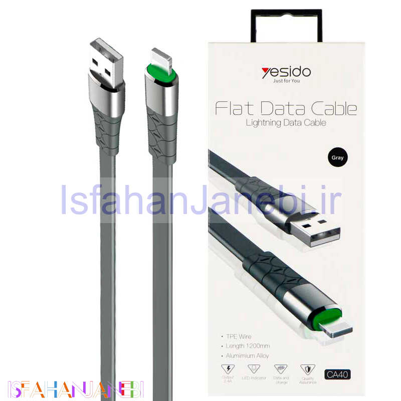 اصفهان جانبی-کابل آیفونی Yesido CA40 2.4A 1.2m