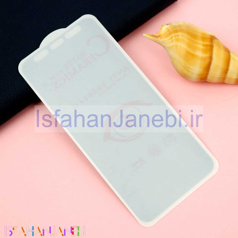اصفهان جانبی-برچسب سرامیکی Privacy مات Samsung Galaxy A7 2018