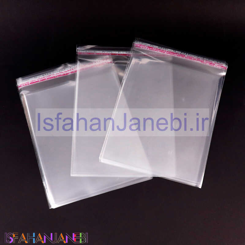 اصفهان جانبی-سلفون Morbeit DVD/CD بسته یک کیلویی