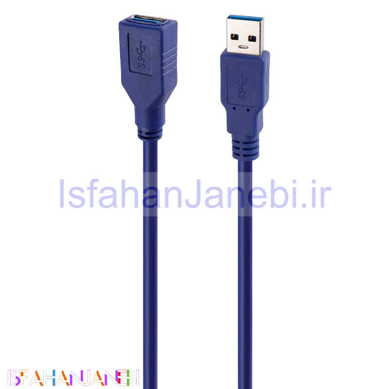 اصفهان جانبی-کابل افزایش طول Great USB 3.0 3m