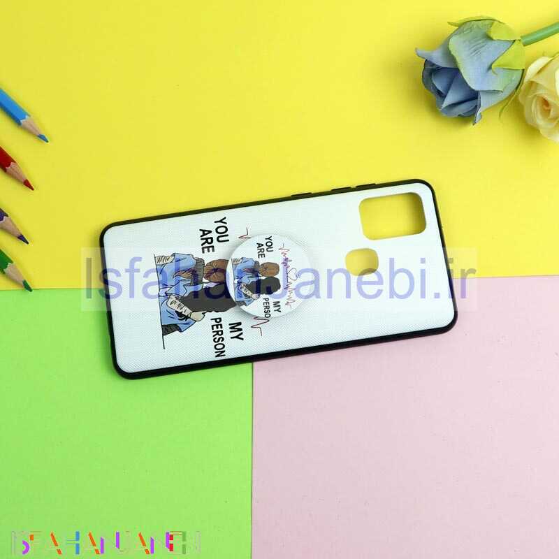 اصفهان جانبی-قاب فانتزی برجسته + پاپ سوکت طرح Friends سامسونگ A21s سری D