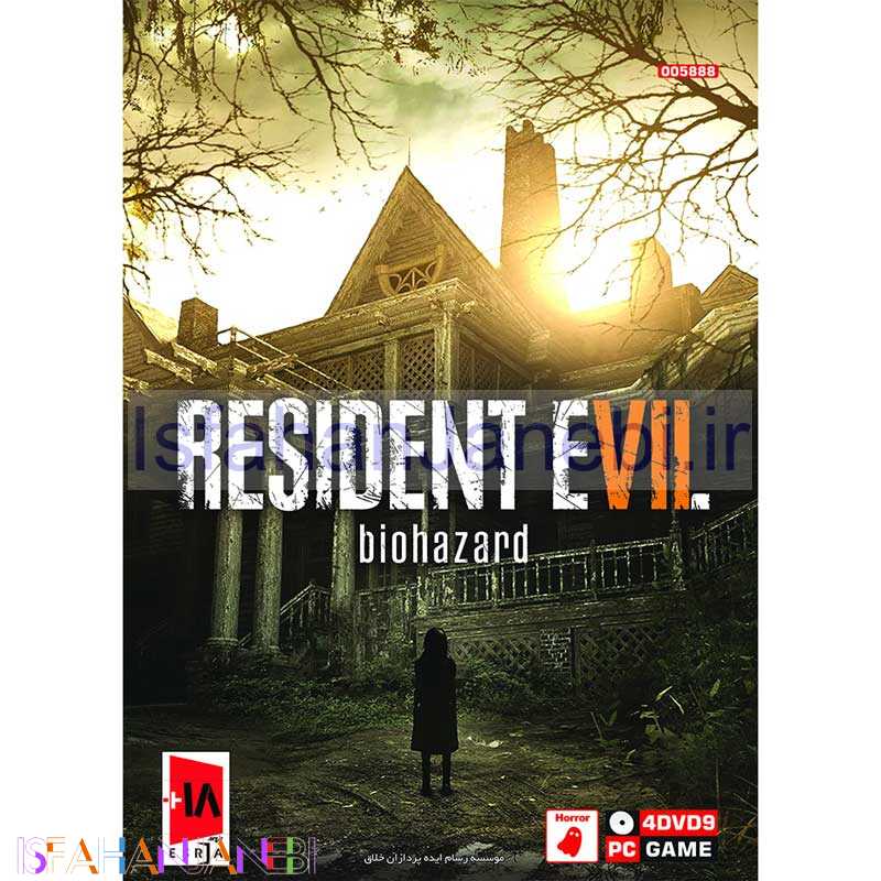 اصفهان جانبی-Resident Evil Biohazard PC 4DVD9 گردو