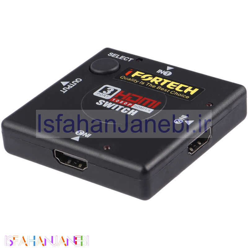 اصفهان جانبی-سوییچ Ifortech 3Port HDMI