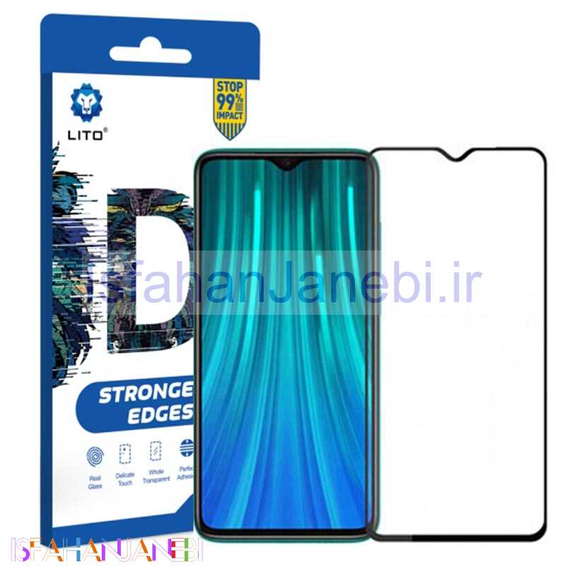 اصفهان جانبی-گلس +D لیتو Xiaomi Redmi Note 8 مشکی