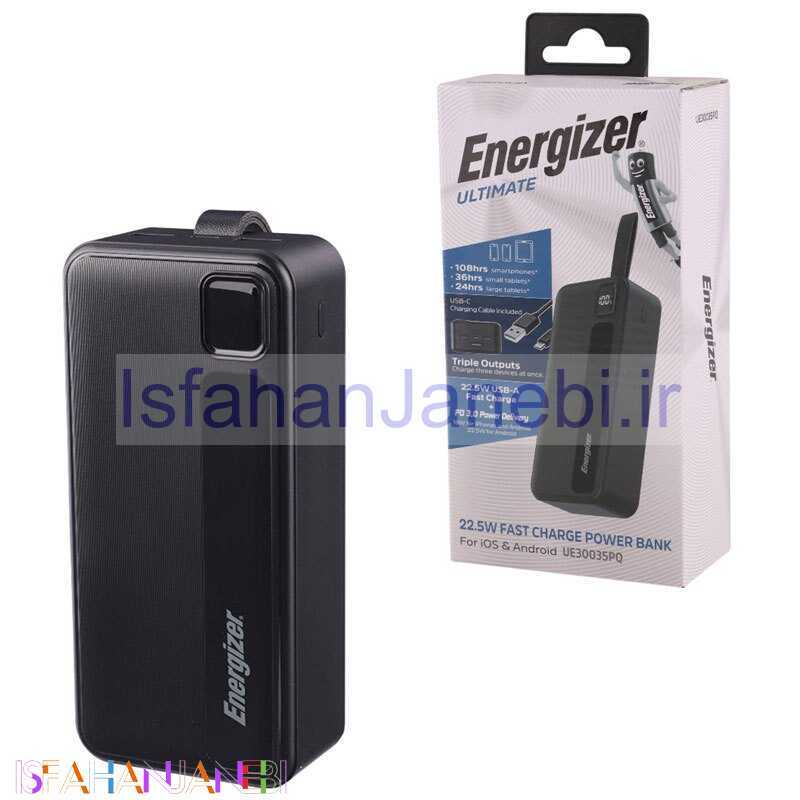 اصفهان جانبی-پاور بانک فست شارژ انرجایزر Ultimate UE30035PQ PD3.0 22.5W ظرفیت 30000 میلی آمپر ساعت