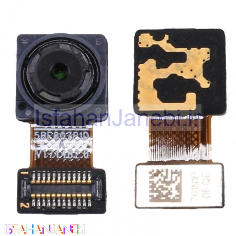 اصفهان جانبی-دوربین سلفی هواوی Huawei P10 Lite