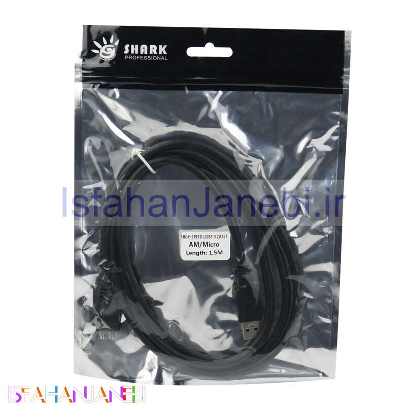 اصفهان جانبی-کابل هارد Shark USB3.0 1.5m