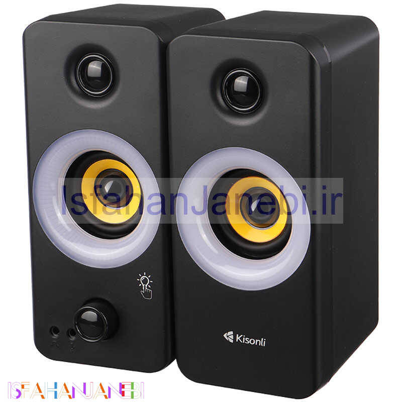 اصفهان جانبی-اسپیکر دو تکه Kisonli X8