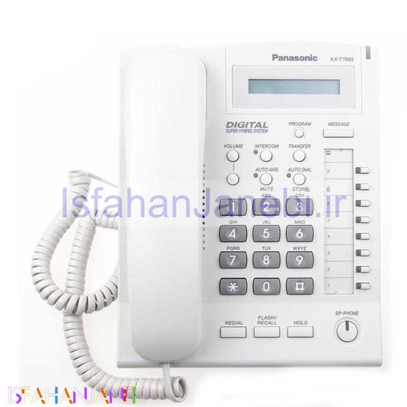 اصفهان جانبی-تلفن سانترال دیجیتال Panasonic KX-T7665