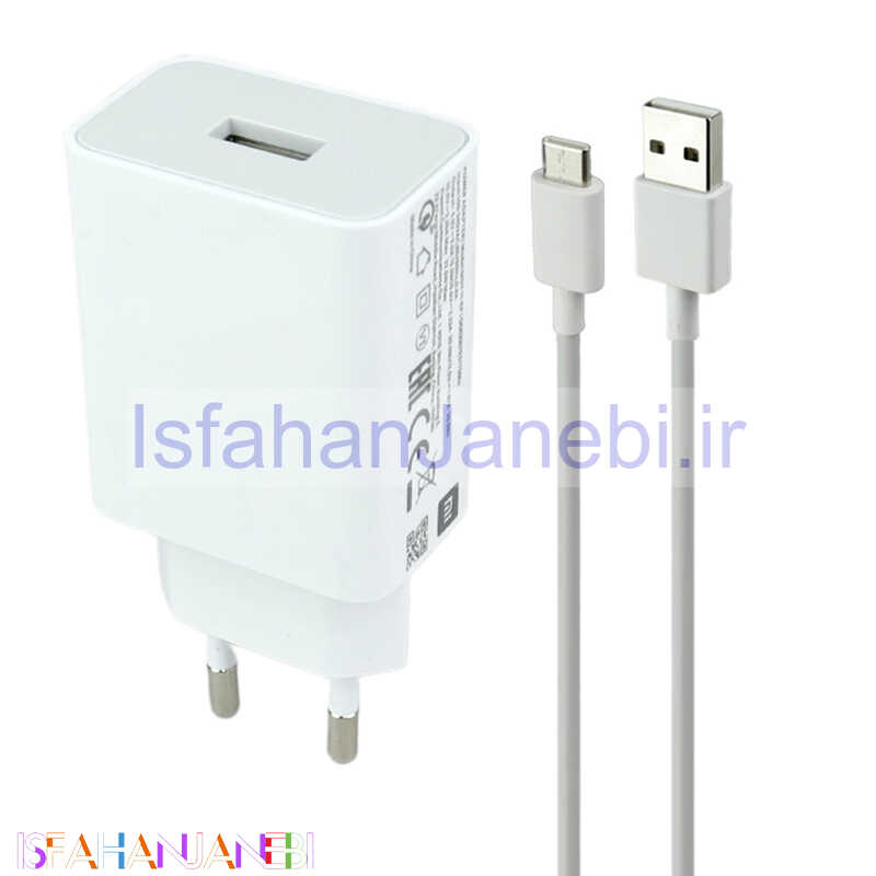 اصفهان جانبی-شارژر دیواری فست شارژ Xiaomi MDY-11-EP PD 22.5W سرجعبه + کابل Type-C