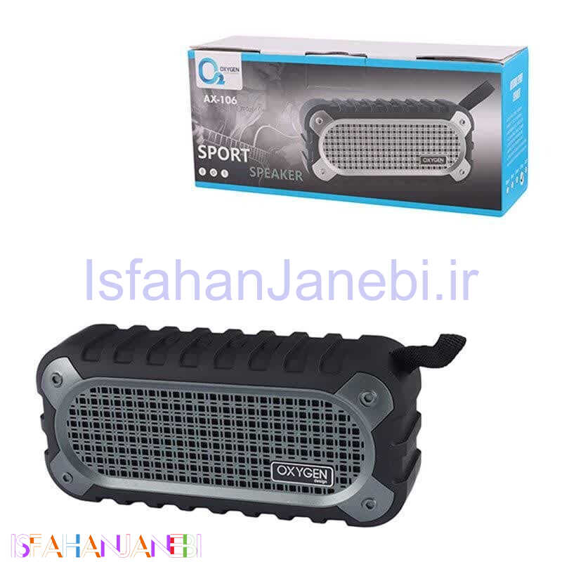 اصفهان جانبی-اسپیکر بلوتوثی اکسیژن AX-106