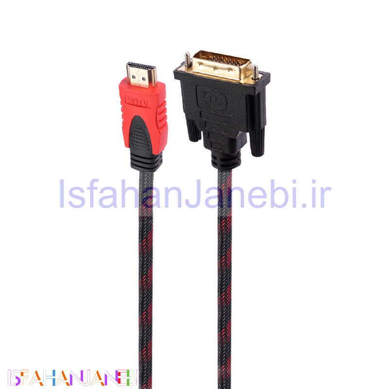 اصفهان جانبی-کابل Great HDMI To DVI 1.5m