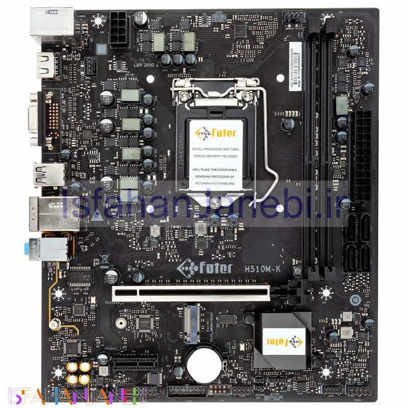 اصفهان جانبی-مادربرد فاطر H510M-K DDR4