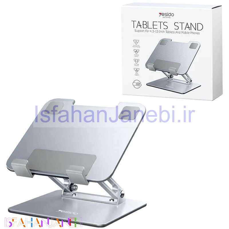 اصفهان جانبی-استند موبایل و تبلت Yesido C185