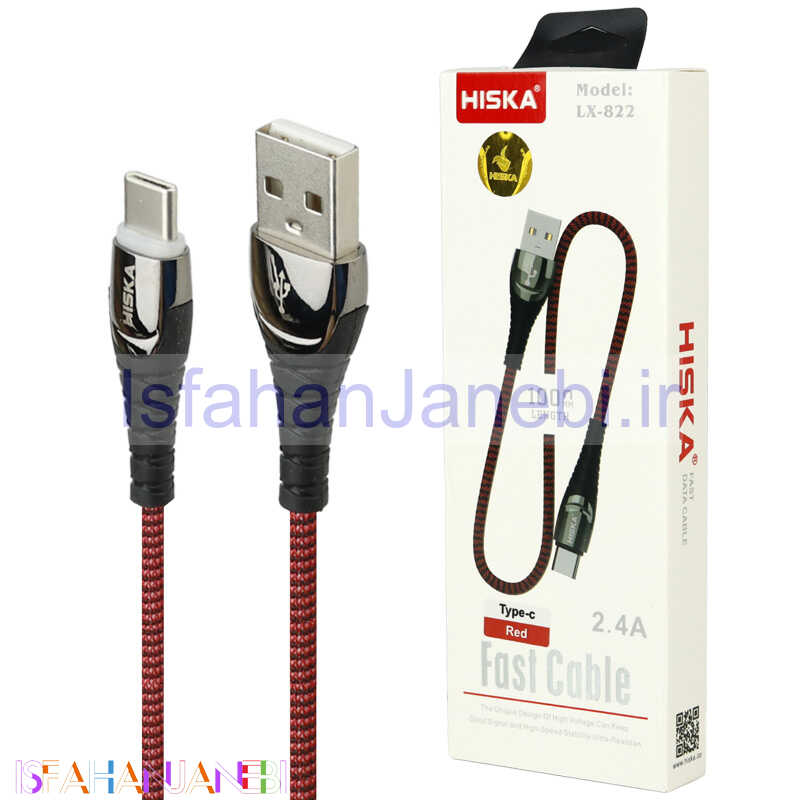 اصفهان جانبی-کابل تایپ سی فست شارژ Hiska LX-822 2.4A 1m