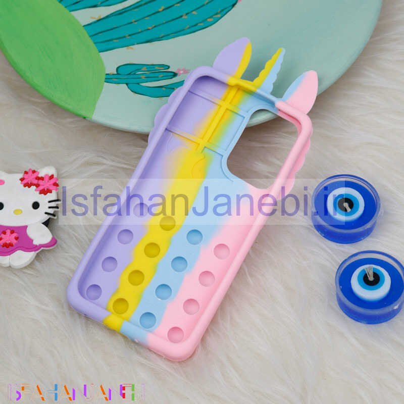 اصفهان جانبی-قاب اورجینال سیلیکونی یونیکورن پاپیتی Samsung Galaxy A52 / A52s