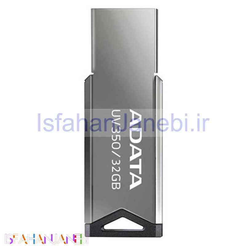 اصفهان جانبی-فلش 32 گیگ ای دیتا ADATA UV350 USB3.0