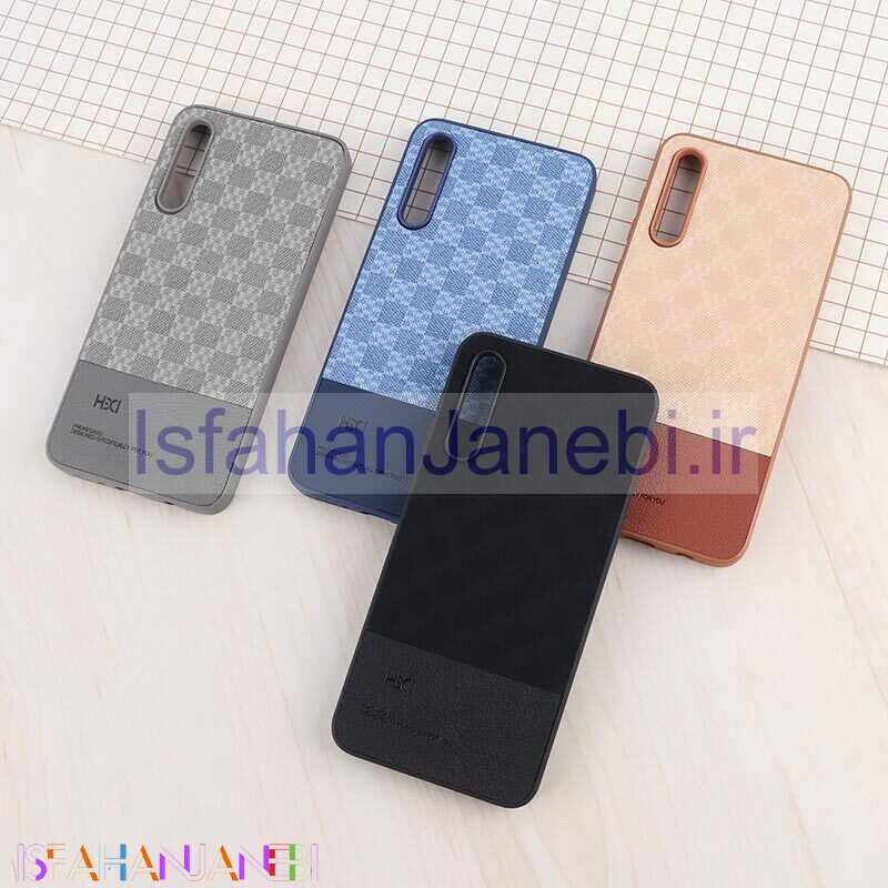 اصفهان جانبی-قاب چرمی HDCI سامسونگ Galaxy A30s / A50 / A50s دو تکه طرح دار