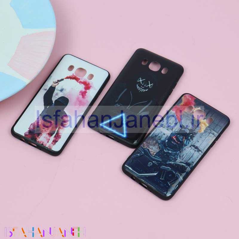 اصفهان جانبی-قاب فانتزی برجسته پسرانه سامسونگ J5 2016 سری 5