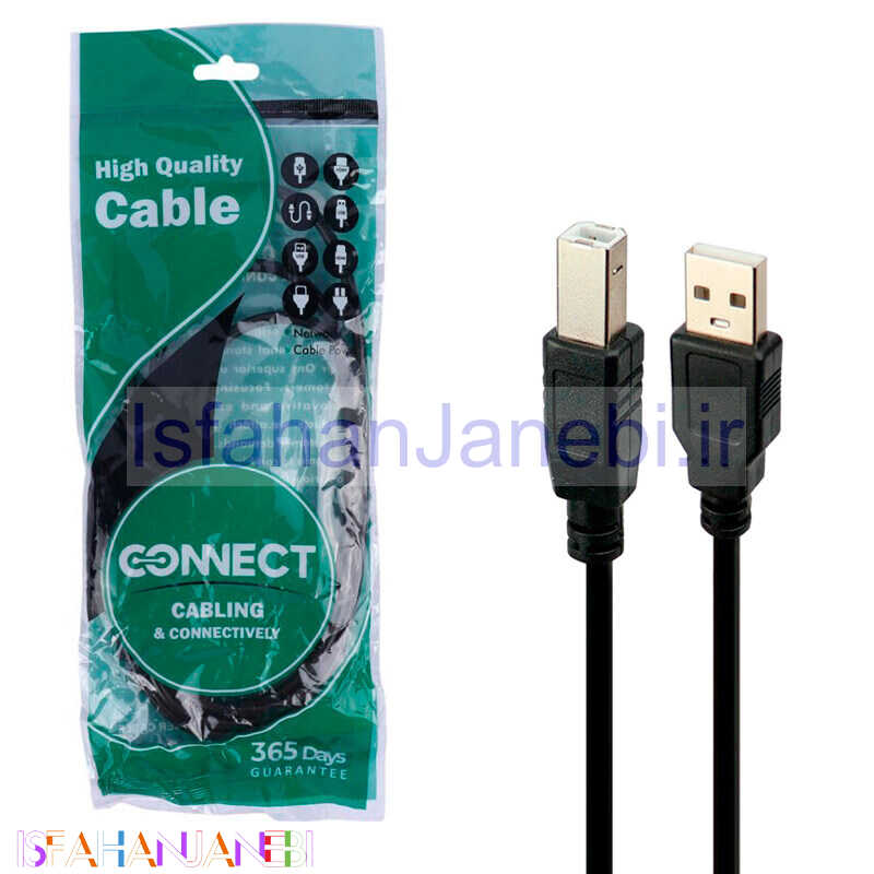 اصفهان جانبی-کابل پرینتر Connect 1.5m