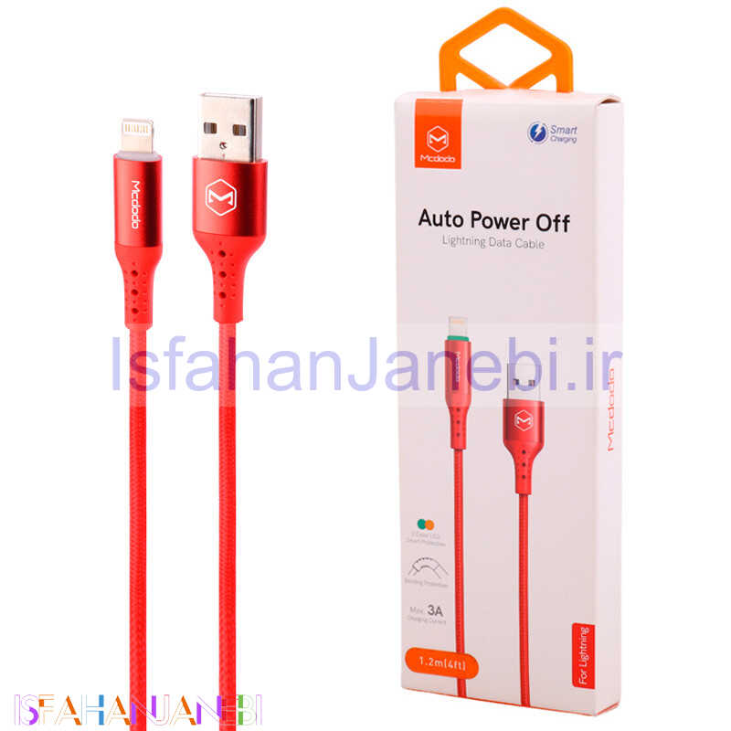 اصفهان جانبی-کابل آیفونی فست شارژ Mcdodo CA-741 1.2m